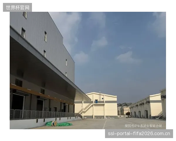 广州奥体中心引入无人仓储系统，将应急物资出库效率提升至战备预案的150%
